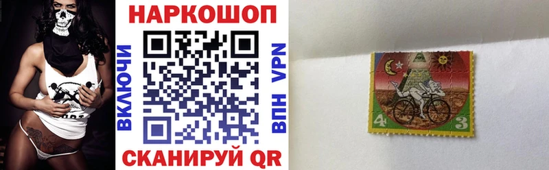 МАРИХУАНА Калининец