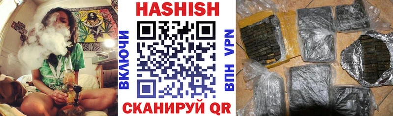 Наркота Калининец Гашиш  АМФЕТАМИН  МЕФ  СОЛЬ  Конопля  Cocaine 