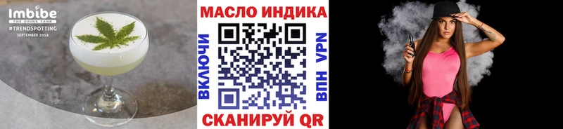 Canna-Cookies конопля Калининец