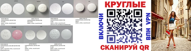Экстази louis Vuitton Калининец