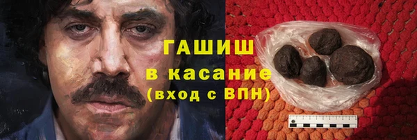 амфетамин Баксан