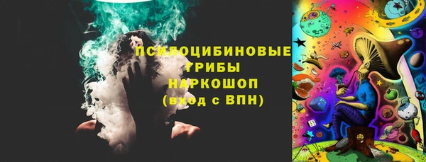 COCAINE Белоозёрский