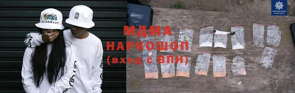 амф Балабаново