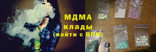 амфетамин Баксан