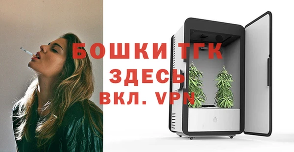 хмурый Беломорск