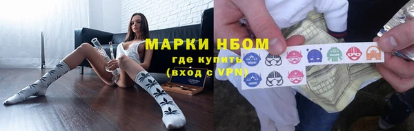 а пвп мука Балахна