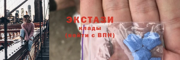 амф Балабаново