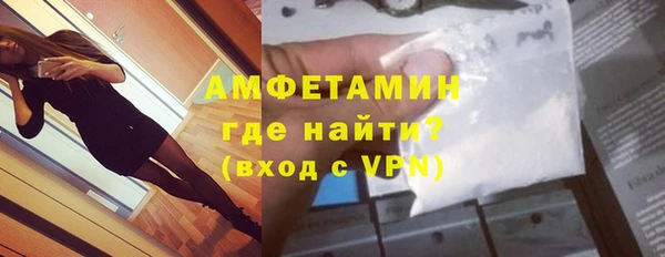 а пвп мука Балахна