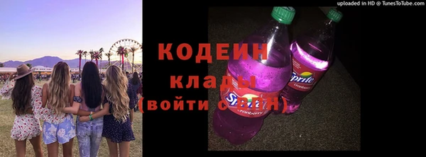 амф Балабаново