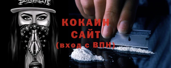 амфетамин Баксан