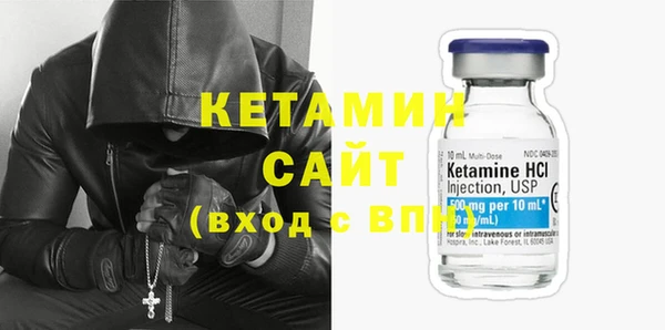 COCAINE Белоозёрский