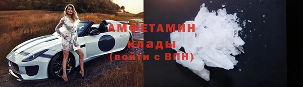 а пвп мука Балахна