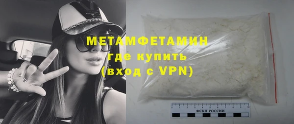 COCAINE Белоозёрский