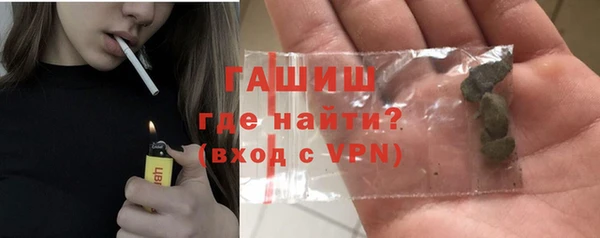 амфетамин Баксан