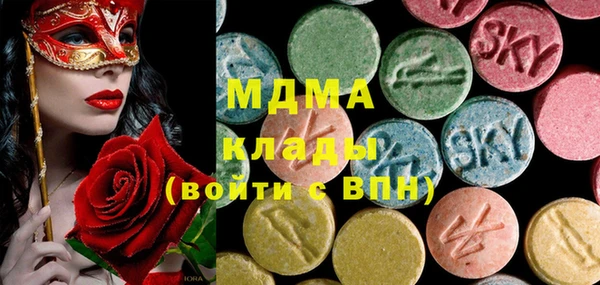 амфетамин Баксан