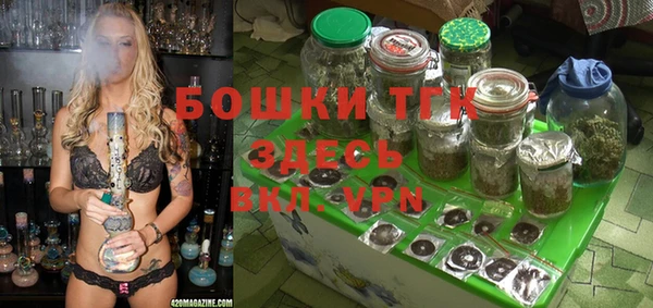 хмурый Беломорск