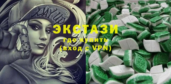 амф Балабаново