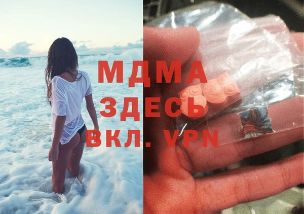амфетамин Баксан