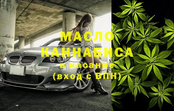 амфетамин Баксан