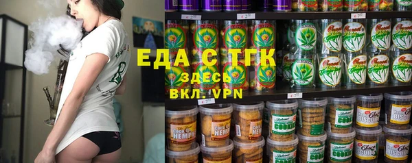 амф Балабаново