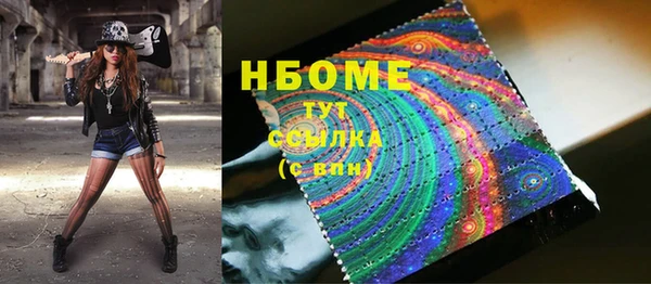 хмурый Беломорск