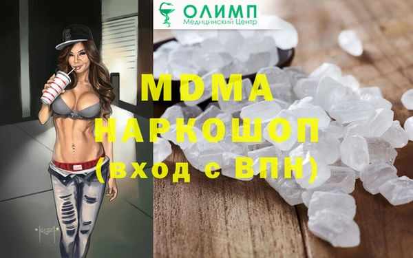 амф Балабаново