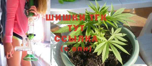 амфетамин Баксан