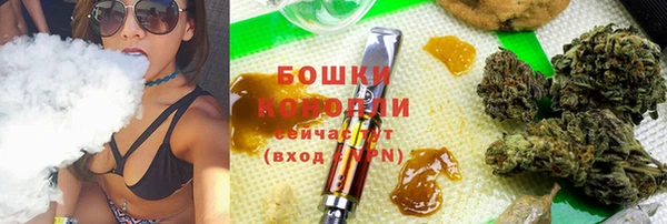 амфетамин Баксан