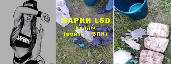 а пвп мука Балахна