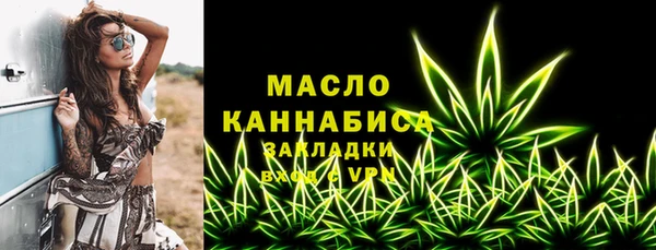амф Балабаново