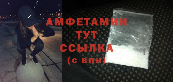 а пвп мука Балахна