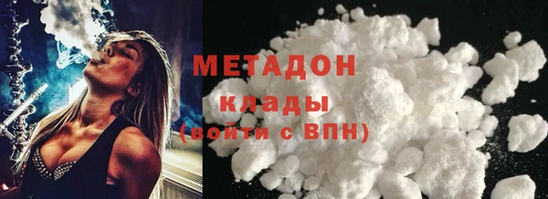амф Балабаново