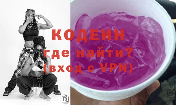хмурый Беломорск