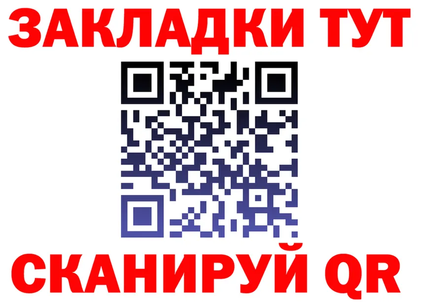 ЭКСТАЗИ VHQ зеркало мориарти MEGA Калининец