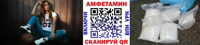 Метамфетамин Декстрометамфетамин 99.9%  Калининец 